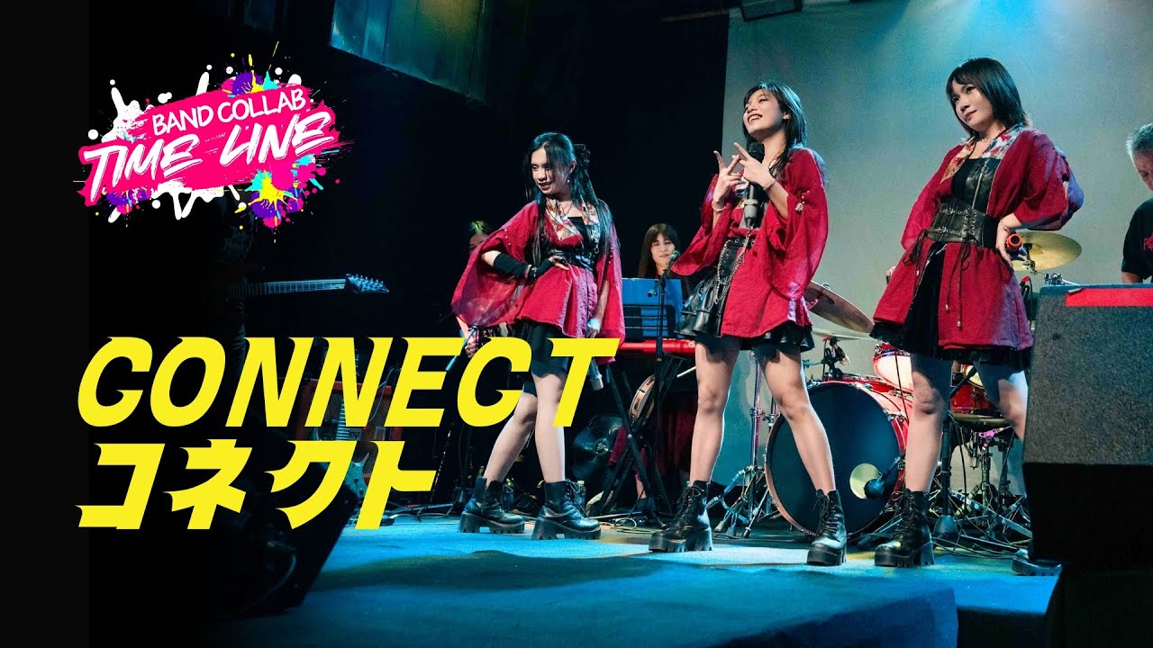 TIMELINE  LIVE 『CONNECT☆コネクト』
